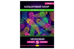 Кольоровий папір "Неоновий" (односторонній) В5 10 арк.