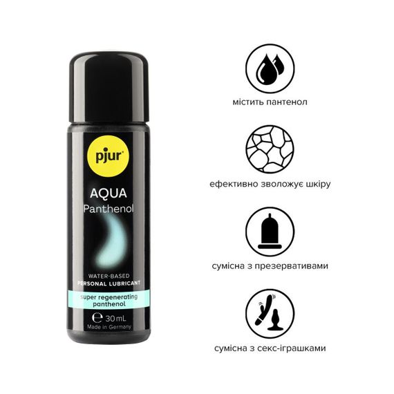 Лубрикант на водній основі pjur Aqua Panthenol 30 мл з пантенолом, догляд та зволоження Sex Aura | Зображення 1