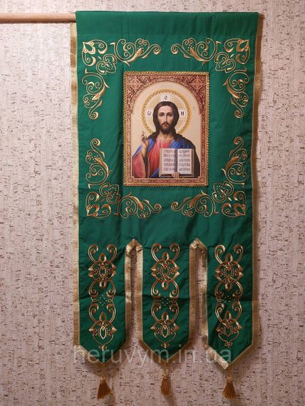Вишиті багатовізерункові хоругви | Зображення 1