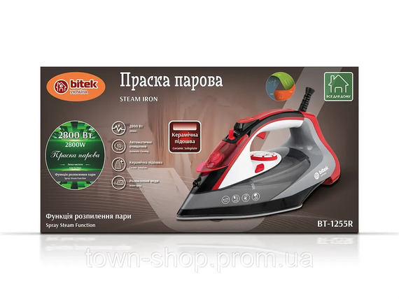 Утюг паровой с керамической подошвой 2800Вт BITEK BT-1255R | Зображення 2