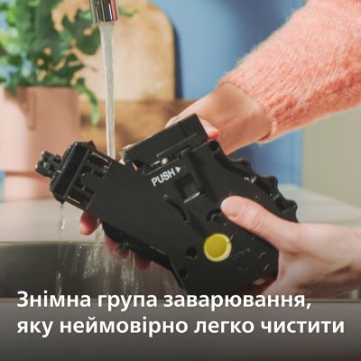 Кофемашина Philips EP2330/10 | Зображення 3