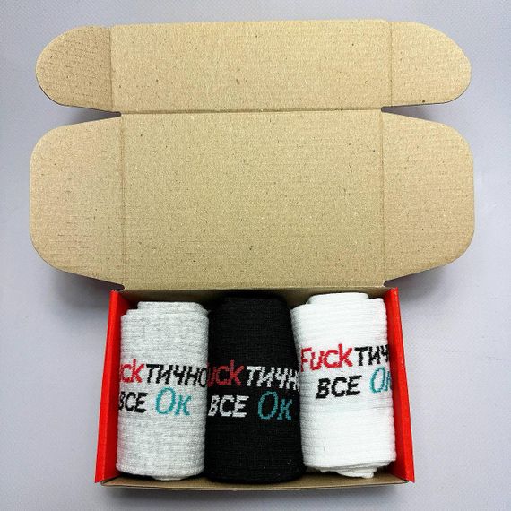 Подарочный набор мужских носков в коробке размер 40-45 3 пары разные цвета ч3бокс034 | Зображення 5