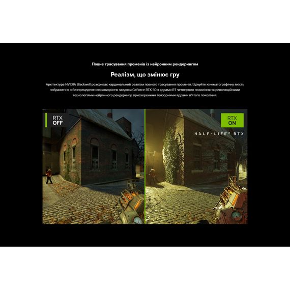 Відеокарта MSI GeForce RTX5080 16GB GAMING TRIO OC (RTX 5080 16G GAMING TRIO OC) | Зображення 9