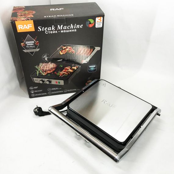 Домашній гриль для шаурми, Контактний гриль для стейків і овочів універсальний NB-37 | Зображення 9