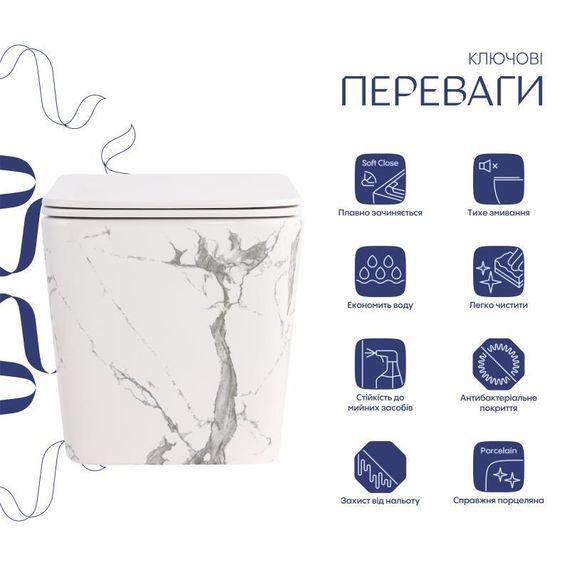 Унітаз підвісний Tern Ultra Quiet 490×365×325 мм, Marble, з сидінням Slim Duroplast / Soft-close / Quick Release QT17332303ASMR | Зображення 2