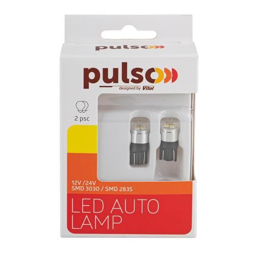 Лампа PULSO/габаритні/LED T10/W2.1x9.5d/2SMD-2835/9-18v/120lm | Зображення 2