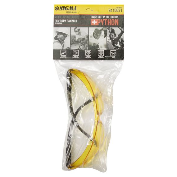 Окуляри захисні Sigma Python anti-scratch бурштин 9410631 | Зображення 1