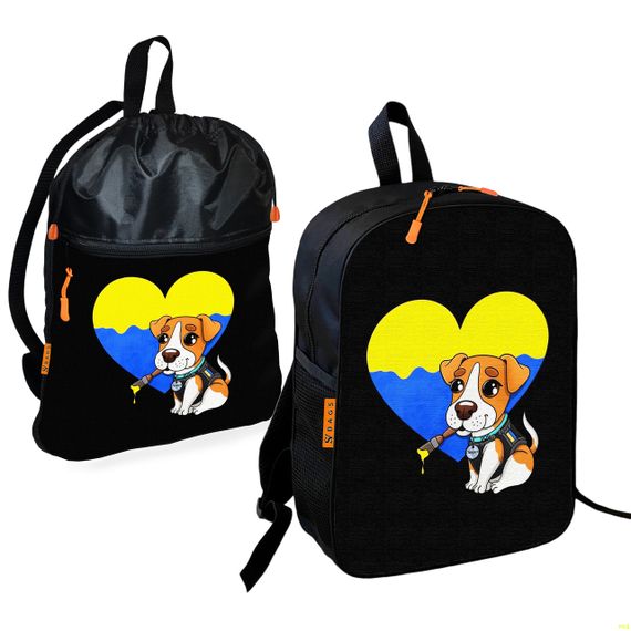 Школьный рюкзак детский Пес Патрон + Сумка для обуви спортивной формы рюкзак-мешок  для мальчика (01801)