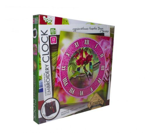 Уценка. Набор для творчества "Embroidery clock", "Колибри" - Повреждена упаковка