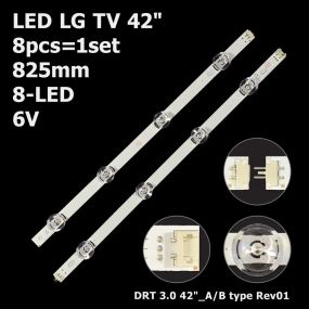 Підсвітка LG 42LB, 42LF, 42LY A/B Square-lens DRT3.0 400-425mm*15mm*1.0mm 8 шт. Велика увігнута, кругла лінза 22,5 мм