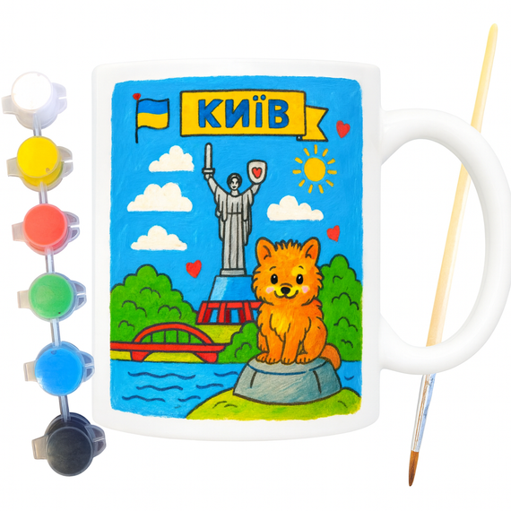 Набор для творчества кружка раскраска Киев Родина-Мать 330 мл белая (КР0075) | Зображення 1