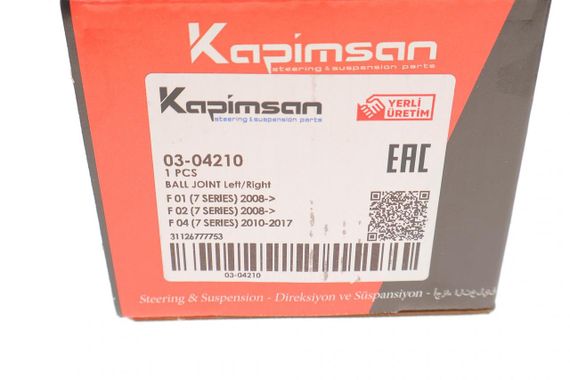 Опора кульова передня знизу BMW 5 F10 F11 6 F12 F13 7 F01 F02 F03 F04 2.0-4.4H 09-18 03-04210 | Зображення 3