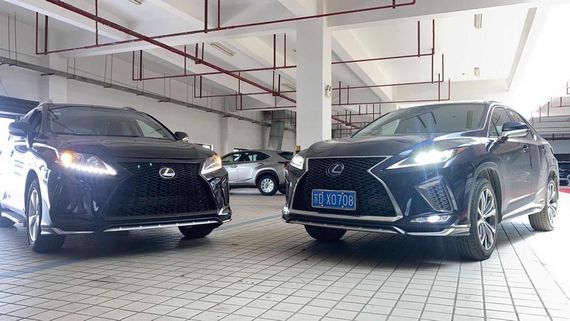 Передній бампер (дизайн F-Sport 2021 року) 2009-2012, з ОЕМ фарами для Lexus RX рр | Зображення 2