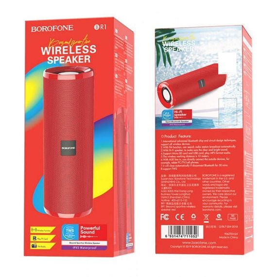 Bluetooth Колонка Borofone BR1 Red | Зображення 5