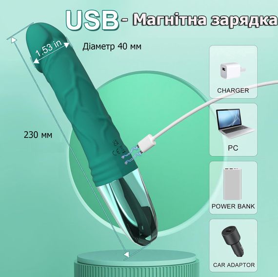 Фаллоимитатор с вибрацией и LED - дисплеем (12 режимов) | Зображення 3
