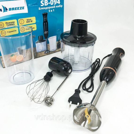 Блендер для приготування соусів і десертів SeaBreeze, Блендер для смузі та соусів QZ-82 | Зображення 8