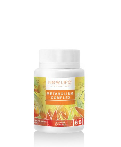 Метаболізм Комплекс таблетки No60