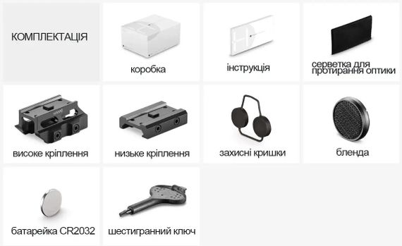 Приціл призматичний Hawke Prism Sight 4x24 сітка 5,56 BDC Dot | Зображення 1