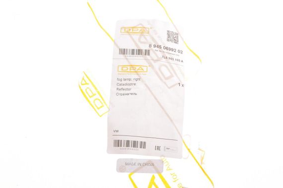 Отражатель бампера заднего VW Touareg 02-10 L  89450699202 | Зображення 1