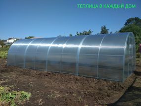 Каркас теплицы 3*8*2 под поликарбонат от производителя
