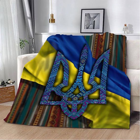 Плед патріотичний 3D Герб з візерунком 12358 135х160 см