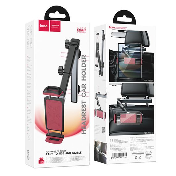 Автодержатель Hoco H69 Gamble telescopic на подголовник Black / Red | Зображення 5