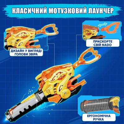 Дзига Infinity Nado VI серія Starter Pack Lighting Leopard Сліпучий Леопард (EU654114) | Зображення 5