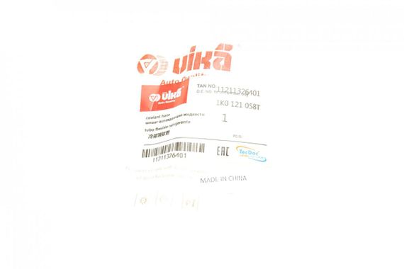 Патрубок радиатора Skoda Octavia VW Golf V VI 1.6 04-13 11211326401 | Зображення 1
