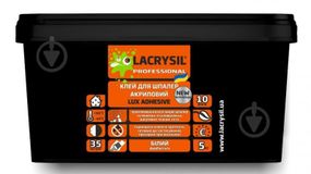 Клей для шпалер "Lux Adhesive" 5кг Lacrysil