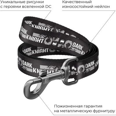 Поводок для собак WAUDOG Nylon "Темный рыцарь" L Ш 25 мм (0125-2011) | Зображення 2