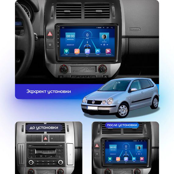 Штатная магнитола 9" Lesko для Volkswagen Lavida III 2018- Top 4/32 4G WiFi GPS Вольксваген | Зображення 2