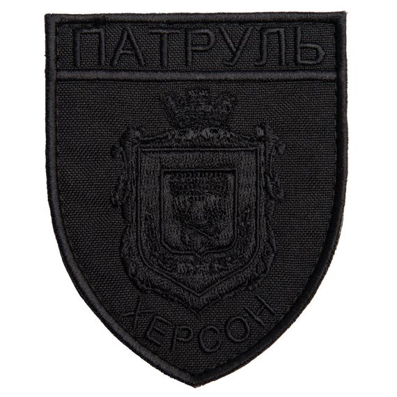 Шеврон IDEIA 87075 Україна 7*9  габардин чорний