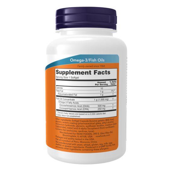 DHA 500mg - 90 sgels | Зображення 1
