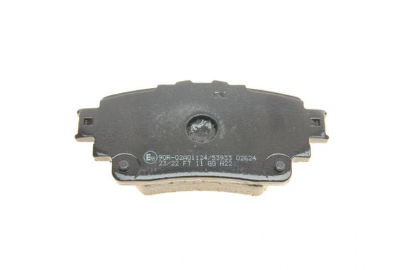 Колодки гальмівні задні Toyota Rav4 18- 22-1229-0 | Зображення 3