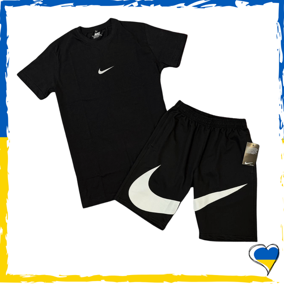 Комплект шорты Nike Big Swoosh + футболка Nike черная. XS S M L XL XXL