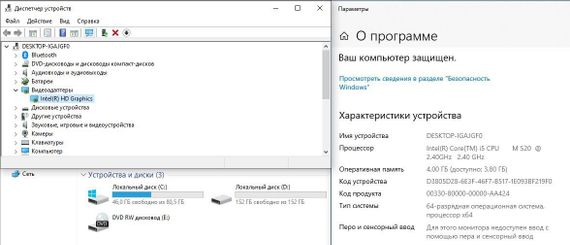 Ноутбук Б-класс Dell Latitude E4310 / 13.3" (1366x768) TN / Intel Core i5-520M (2 (4) ядра по 2.4 - 2.93 GHz) / 4 GB DDR3 / 250 GB HDD / Intel HD Graphics / WebCam б/у | Зображення 8