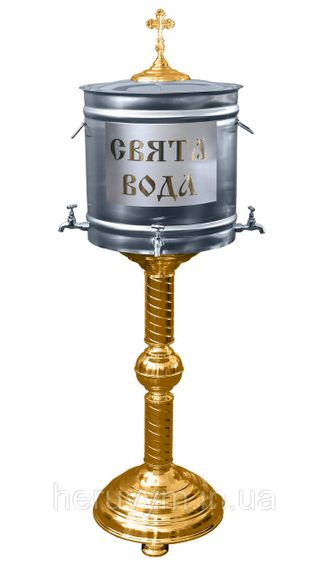 Водосвятний бак на 50л напольний