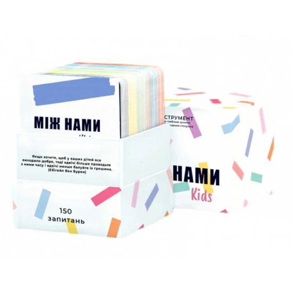 Настільна гра Між нами Kids | Зображення 1