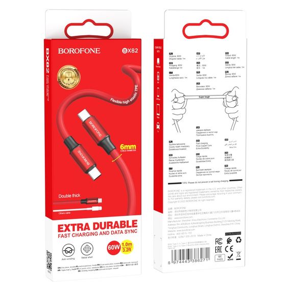 USB Borofone BX82 60W Type-C to Type-C | Зображення 2