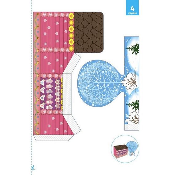 Адвент-календар "Адвент з поробками та завданнями" АДВ007 | Зображення 1