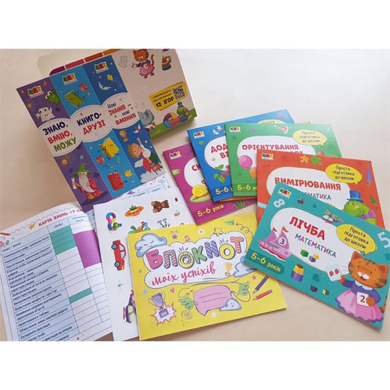Обучающий набор "BookSet : 7 шагов математики" 21203, 6 тренировочных тетрадей | Зображення 1