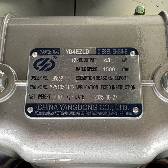 Дизельний генератор OYAL OYY-85 YANG DONG Y4EZLD 80KVA/64KW, Альтернатор OYL224F, витрата 75% навантаження - 10,5 літрів/год, | Зображення 3