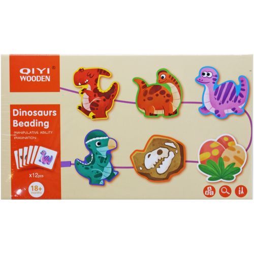 Деревянная игра-шнуровка "Динозаврики"