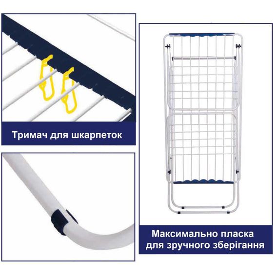 Сушарка для білизни підлогова Casa Si Swan 20m Silver (CS92231C04C) | Зображення 1