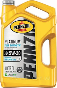 Моторна олива Pennzoil Platinum Fully Synthetic 5W-30 4.73л.