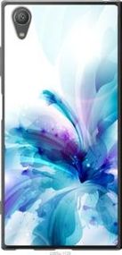 Чохол для Sony Xperia XA1 Plus G3412 з силікону FCh_030431