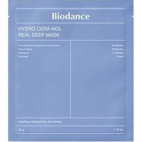 Восстанавливающая ночная гидрогелевая маска для лица Biodance Hydro Cera-Nol Real Deep Mask (34 g)