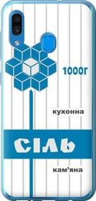 Чехол на Samsung Galaxy A20 2019 A205F Соль UA из пластика FCh_047420