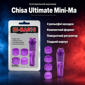 Кліторальний вібратор масажер з насадками Chisa Hi-Basic the ULTIMATE MINI-MA — компактний, 4 рельєфи