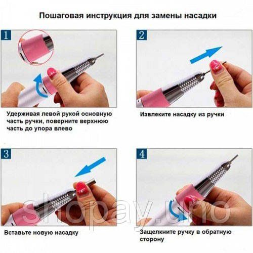 Портативний фрезер для манікюру, Фреза для нігтів і педикюру Потужний фрезер нігтів CX-23 | Зображення 6